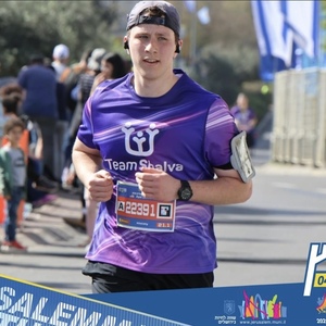 Fundraising Page: Ayal Levine